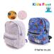 10%OFF распродажа рюкзак Kids four re мужчина девочка детский Kids Foret G 2401 48