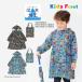  плащ мужчина Kids JR Shinkansen общий рисунок Kappa бирюзовый 90-140cm Kids Foret Kids four reK 2501 56