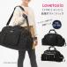  сумка "Boston bag" повышение Rav toki Schic 43-50L водоотталкивающий большая вместимость .. путешествие . промежуток школа A4 соответствует планшет место хранения LTXC девочка Lovetoxic G новый продукт 2603 74