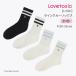 носки носки bai color line one отметка Logo Rav toki Schic 20-25cm девочка Kids Junior LTXC LOVETOXIC K новый продукт 2603 73