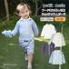 petit main Rush Guard с капюшоном .UV cut длинный рукав Zip выше купальный костюм мужчина Kids ребенок 80-130cm K новый продукт 2602 71