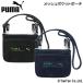 10%OFF распродажа PUMA Puma карман сумка перемещение карман 2WAY мужчина девочка Kids Junior посещение школы ....ktsuwaK 2203 C