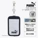  включая доставку PUMA Puma чехол для пропуска катушка имеется чехол для проездного билета отражающий карта inserting Kids ребенок Junior мужчина посещение школы PM575 K 2601 69