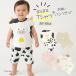T�V���c���p���c �㉺�Z�b�g �������`�[�t �A�j�}�� �x�r�[ �L�b�Y �j�̎q ���̎q 80-95cm K �V�� 2602 73