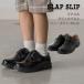  формальная обувь обувь мужчина Magic ремень Kids ребенок 17-19cm формальный fre автомобиль -zSLAP SLIPs LAP slip G новый продукт 2601 69