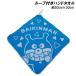  Anpanman Jaguar do ткань петля имеется полотенце для рук (...... рисунок ) примерно 30cm×30cm полотенце петля полотенце петля полотенце для рук anpanman 2026 год 