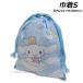  Cinnamoroll мешочек S примерно H210×W180mm мешочек для ланча кошелек пакет бардачок cinnamoroll Sanrio Sanrio 2024-2025 год 