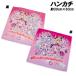  название .. Precure носовой платок примерно 30×30cm сделано в Японии рука .. Precure 2026 год 
