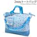  бесплатная доставка Cinnamoroll 2way большая сумка примерно H310×W420×D100mm сумка на плечо ручная сумка сумка Sanrio sinamoncinnamoroll sanrio 2023-2024 год версия 