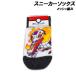  Pokemon сетка плетеный короткие носки громкий bo-n рисунок 15-20cm 19-24cm носки носки Pocket Monster Pocket Monsters герой 2026 год 