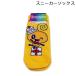  Tamagotchi короткие носки ....29 годовщина рисунок 23-25cm носки носки герой Tamagotchi 2026 год осень-зима 
