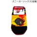  бесплатная доставка Pokemon короткие носки 3 пара комплект Glenn aruma15-20cm 19-24cm носки носки Pocket Monster Pocket Monsters герой 2026 год осень-зима 
