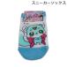  название .. Precure короткие носки заколка-резинка язык рисунок 15-20cm носки носки Precure 2026 год осень-зима 