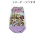  название .. Precure короткие носки kyuaaru kana рисунок 15-20cm 2026 год осень-зима носки носки Precure 