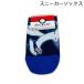  Pokemon короткие носки ru механизм рисунок 15-20cm 19-24cm носки носки Pocket Monster Pocket Monsters герой 2026 год осень-зима 