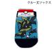  Pokemon Crew длина носки желтый mega LUKA rio рисунок 15-20cm 19-24cm носки носки Pocket Monster Pocket Monsters герой 2026 год осень-зима 