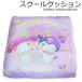 ޥǥ 륯å Ƹå H300W300D55mm ֤Ȥ  kuromi my melody 2023-2024ǯ