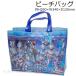  free shipping Ultraman Blazer beach bag approximately H260×W340×D120mm inset equipped pool bag tote bag summer bag Ultra hero z2024 year version 