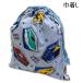  бесплатная доставка Plarail мешочек L HPL8-1100 sax примерно 31cm×35cm сделано в Японии фартук сменная обувь кошелек пакет бардачок Shinkansen plarail 2026-2027 год 