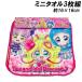  Kimi . идол Precure Mini полотенце 3 листов комплект диф .rume рисунок примерно 16×16cm Precure ta Horta oru носовой платок носовой платок полотенце маленький полотенце 2025 год 