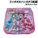  название .. Precure Mini полотенце 3 листов комплект все Star z рисунок примерно 16×16cm Precure ta Horta oru носовой платок носовой платок полотенце маленький полотенце 2026 год 