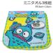 �n���M���h�� �~�j�^�I��3���g �C�G���[ ��16�~16cm ��100�� �^�I�� �^�I���n���J�` �n���J�`�^�I�� �v�`�^�I�� 2023�]2024�N