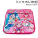 wa......... Mini towel 3 sheets set Precure All Stars pattern approximately 16×16cm polyester 60%* cotton 40% Precure towel handkerchie towel 2024 year version 