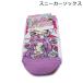  название .. Precure короткие носки kyua Mystic &kyua Anne sa- рисунок 15-20cm носки носки Precure 2026 год осень-зима 