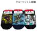  бесплатная доставка Pokemon Crew длина носки 3 пара комплект 15-20cm 19-24cm носки носки Pocket Monster Pocket Monsters герой 2026 год осень-зима 