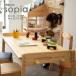  название inserting сервис есть so Piaa (sopia) Kids стол L размер SKLT-900 детский стол Kids стол 