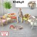  название inserting сервис есть Kidzoo Kids - серии PVC стул - локти имеется KDC-3001 KDC-2401 Kids стул из дерева low стул ребенок стул локти есть low 