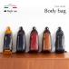  бренд фирменный магазин кожа сумка "body" натуральная кожа телячья кожа мужской наклонный .. сумка в подарок рекомендация Kiefer neu [ ключ мех noi] Ciao series бесплатная доставка 