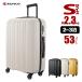 [ отметка 10 раз ][ солнечный ko- молния чемодан SS 53L]SUPER LIGHTS ZIP-6(58cm/53L)[SLZ6-58] легкий SUNCO бесплатная доставка Carry кейс 