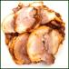  free shipping pig rose roasting pig cut . dropping 