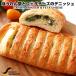  шпинат .feta сыр. tenishudanish spinach/feta cheese