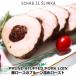  свинья мясо для жаркого . чернослив. мясо для жаркого toprune stuffed porkloin