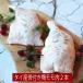  Thai производство на косточке утка бедренное мясо 2 шт 1 шт. на примерно 225g- примерно 230g × 2 шт Comfi - Рождество мясо утки 