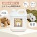  собака специальный дезодорант 2L дезодорация спрей ki L gold собака кошка хомяк хорек Momo nga... для домашних животных дезодорант ....... животное домашнее животное запах ....