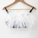  прекрасный товар 25SS KISHIDAMIKIkisida Miki ostrich feather bra Ostrich перо бюстье размер F серый женский б/у одежда б/у 