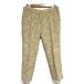  прекрасный товар INCOTEX INCOTEX твид лодыжка брюки размер 42 бежевый женский б/у одежда б/у 