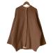  прекрасный товар 23AW ELENDEEKe Len ti-kBASIC CN RACCOON MIX W CARDIGAN пальто 512352627701 размер 2 Brown женский б/у одежда б/у 