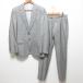  хорошая вещь GUCCI Gucci 2B одиночный tailored jacket слаксы брючный костюм выставить размер 46 серый мужской б/у одежда б/у 