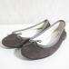  хорошая вещь repetto Repetto Cendrillon замша ba Rely na туфли-лодочки балетки размер 37 23.3cm степень темно-серый женский б/у одежда б/у 