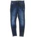 G-STAR RAWji- Star rouD-Staq 3D Slim Jeans Denim узкие брюки низ стрейч D22565-9518-071 W26 женский б/у одежда б/у 