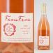  Pinot *ko Lee na полный полный rose 2025 750ml