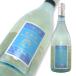 f Moto . лето оригинальный .natsu Jun серебристый ограниченный товар 720ml