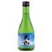  большой Yamamoto . структура сырой 300ml