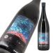 Wagauji огонь . сидэ ru нет ... sake 720ml