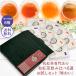 �������� 1000�~�|�b�L�� �������� �a�g�� ���ݔ�� 8�I �u���킢�v ������ �e�B�[�o�b�O ���Y�g�� ���Y�� ���o�� ���[���� �v�`�M�t�g �g���Z�b�g ���j ����