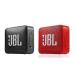 JBL GO2 Bluetooth speaker wireless body IPX7 waterproof portable [ parallel imported goods ] ( English instructions equipped ) height sound quality 